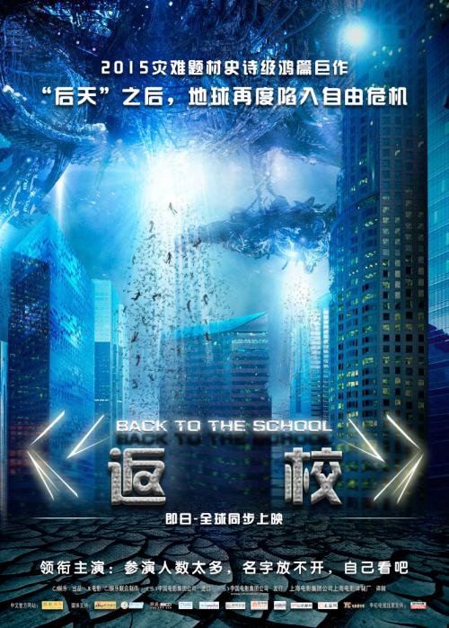 仿制假科罗拉多矿业学院文凭毕业证